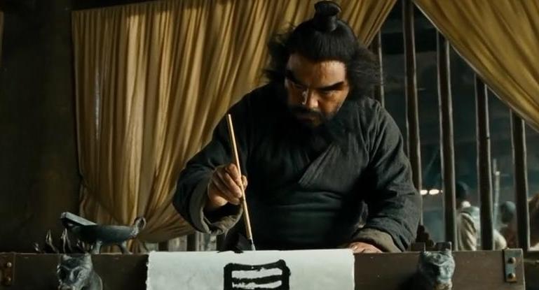 三国书法家排行,曹魏时期独创什么书法