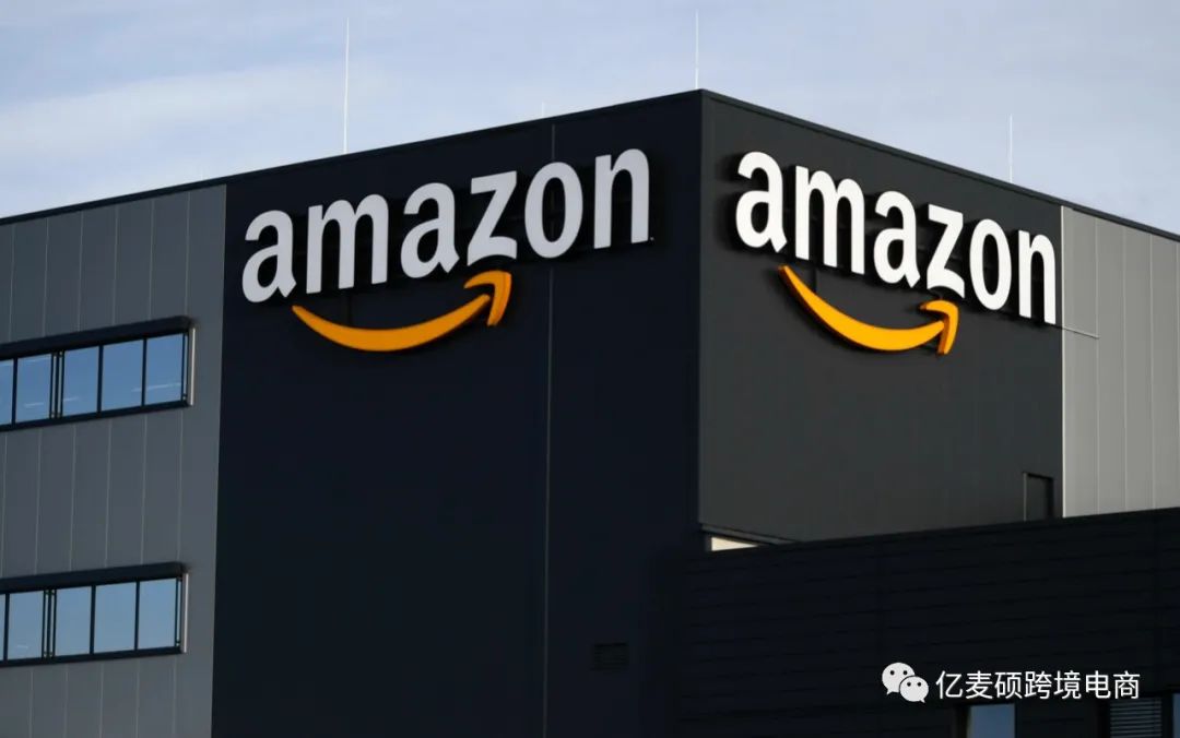 亚马逊卖家新手如何开店,如何在亚马逊开店流程及费用分析