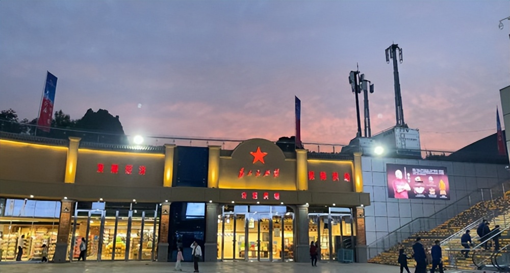 济源市供销,济源市区供销超市