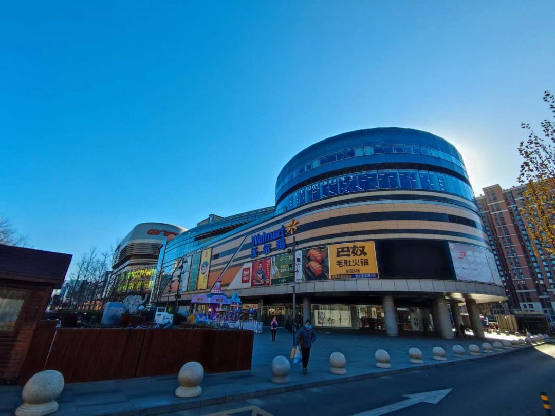 北京橡树湾湿地公园,北京市橡树湾五期