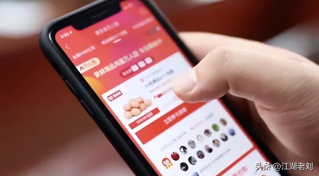 电商百亿补贴,电商百亿补贴普通商家能参加吗