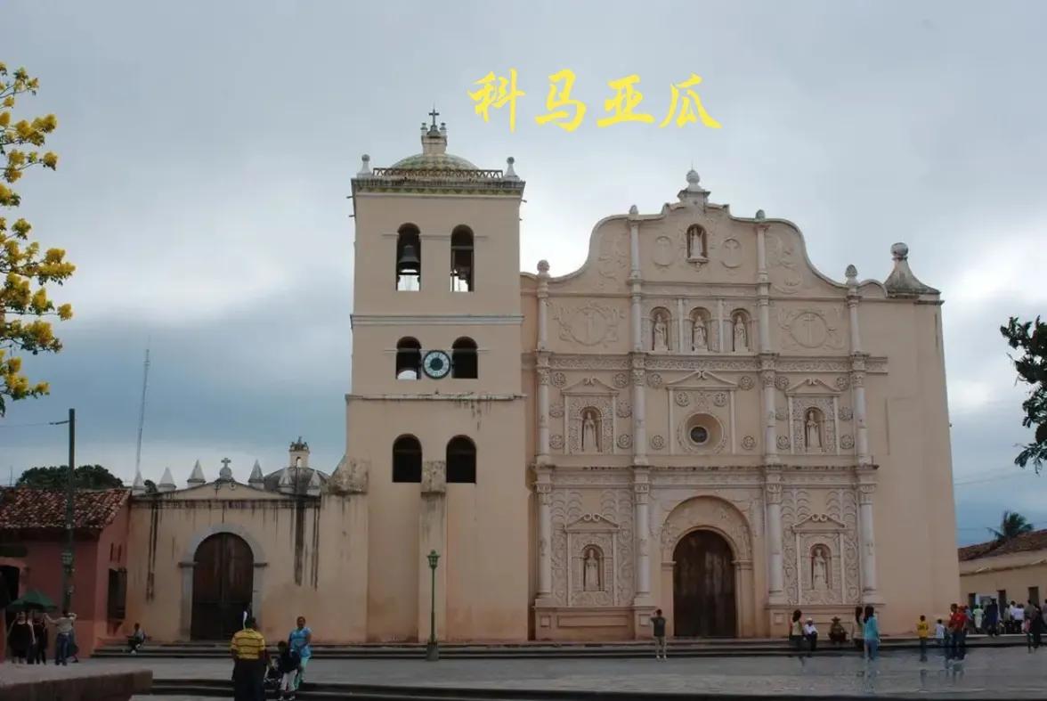 中国与洪都拉斯建立过外交关系吗,中国和洪都拉斯建立外交关系视频