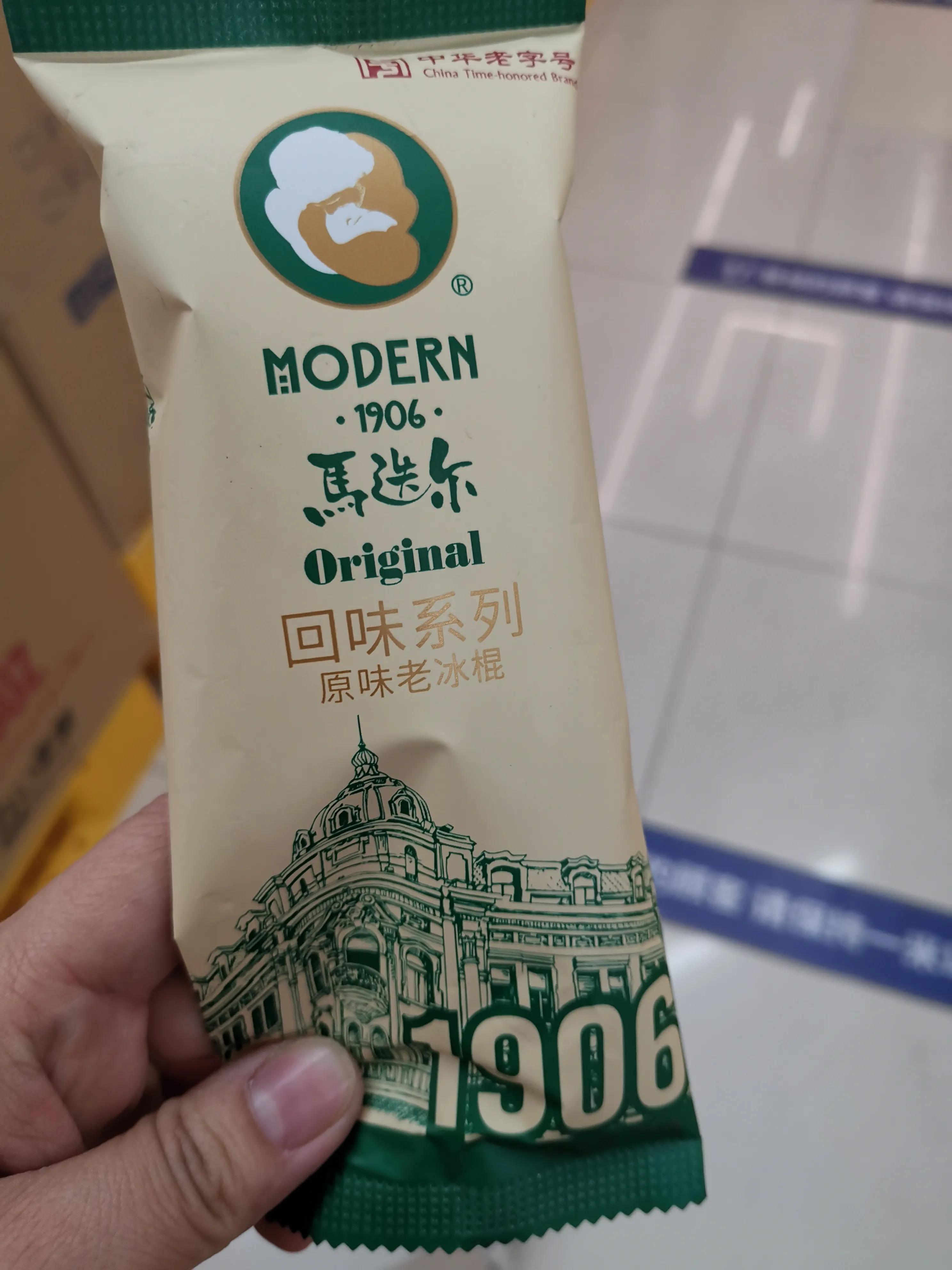 石家庄山姆超市 (石家庄跟山姆会员一样的超市)