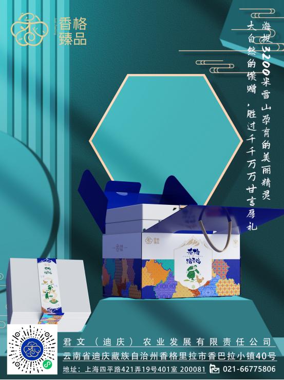 手把手教你如何送礼,你一定要知道的送礼规则