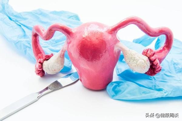 怀孕发现有子宫肌瘤该怎么办,怀孕期间发现子宫肌瘤