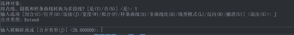 cad制图怎样合并线段,cad合并高程不同的多段线