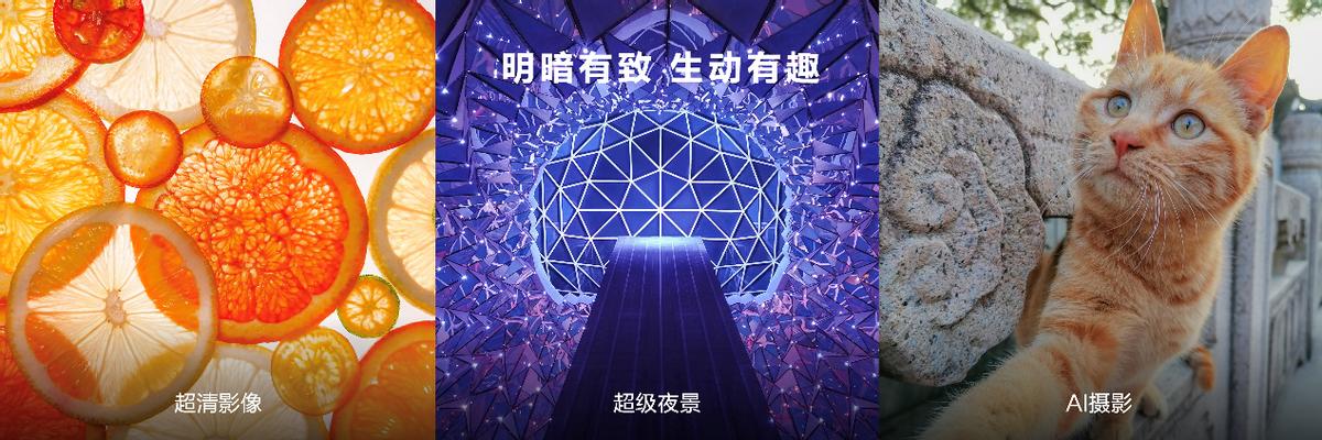 华为畅享60pro和荣耀x30,华为畅享60pro续航小白测评