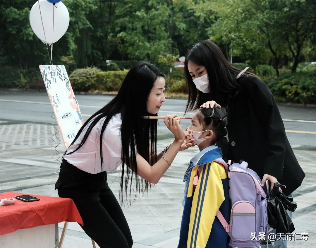 仁寿德培小学的教学特色是什么,仁寿德培小学