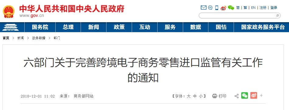 天猫国际必买护肤品可靠吗,天猫国际进口化妆品靠谱吗