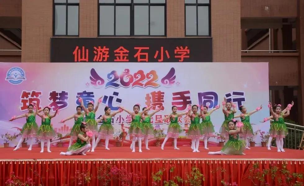 莆田开展庆七一主题系列活动,莆田元旦有活动的地方