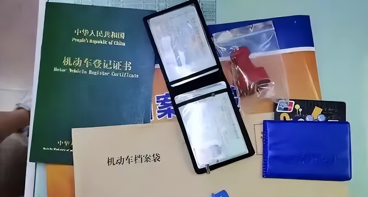 汽车钥匙全部丢了配钥匙怎么开车,汽车钥匙全部丢了怎么配