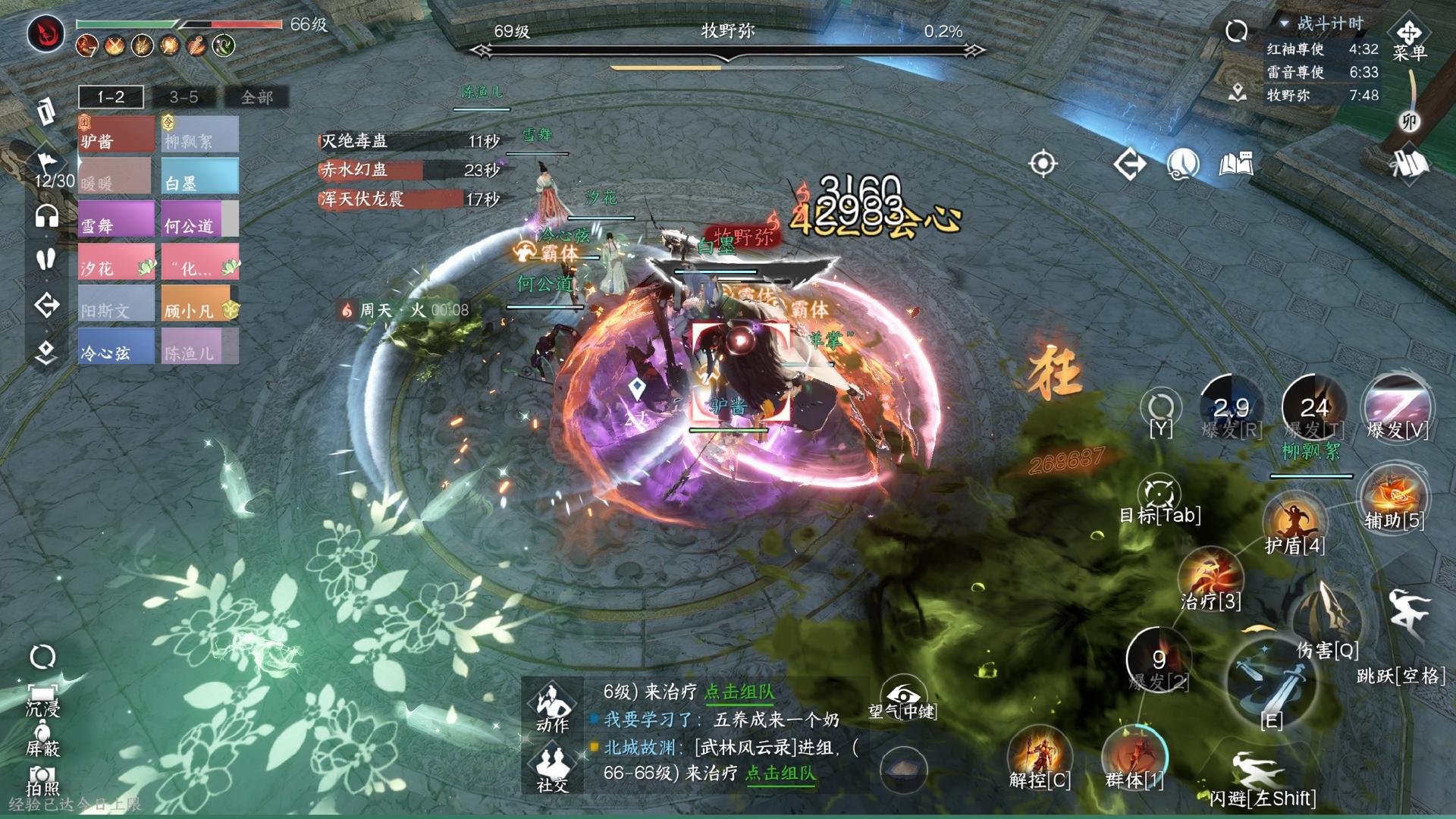 不氪金装备靠打的手游,不氪金装备全靠打传奇手游