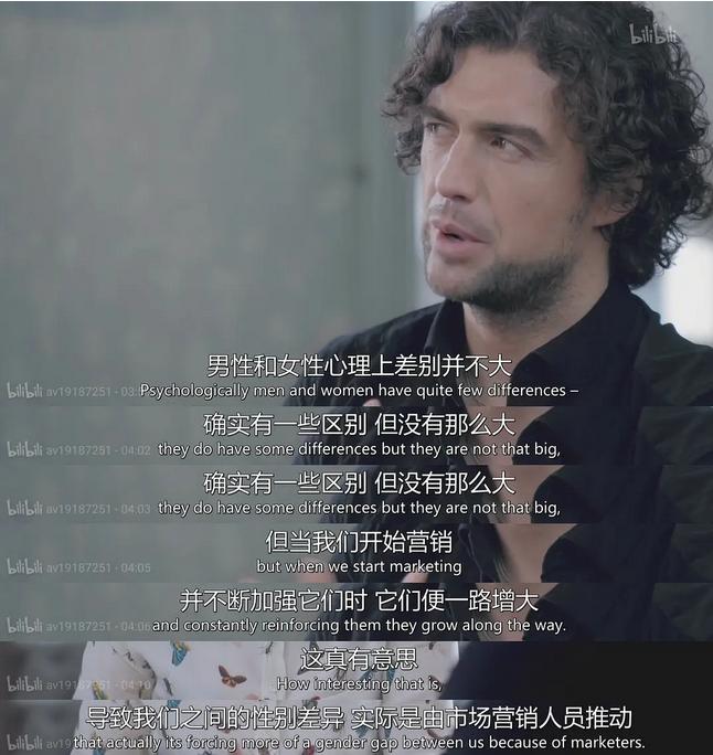 提高理财思维的纪录片,小破站理财纪录片