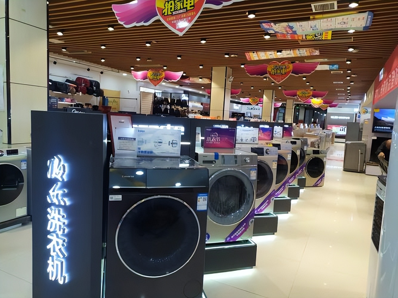 洗衣机省钱妙招,买洗衣机需要注意哪些方面