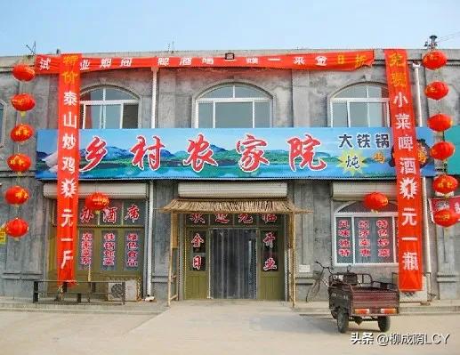 小乡镇自家闲置房怎样利用,盘活农村闲置房屋项目怎么做