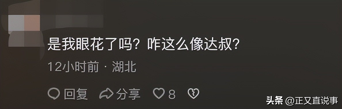 王宝强新片八角笼中十五秒,王宝强八角笼中的活动现场