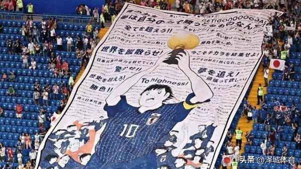 日本为何能战胜德国队,日本为什么会输给苏联