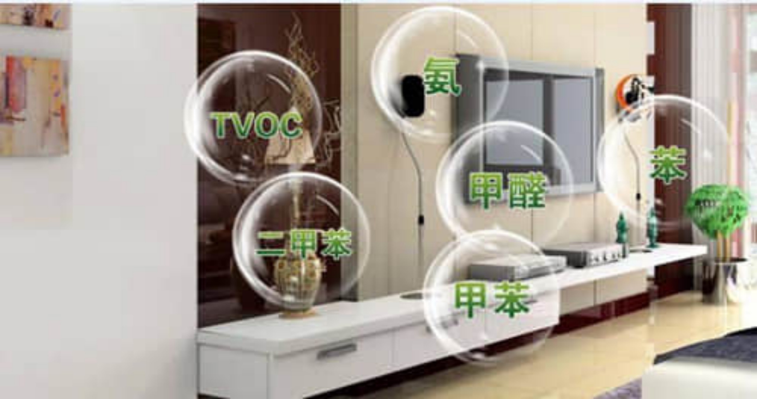 装修用的各种胶甲醛严重吗,装修打胶含甲醛