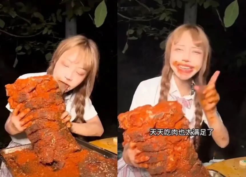 网红女主播吃大白鲨调查后续,网红被爆料吃大白鲨