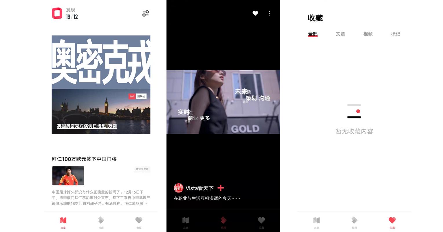 originosoceansm上手体验,原系统originosocean开箱测评