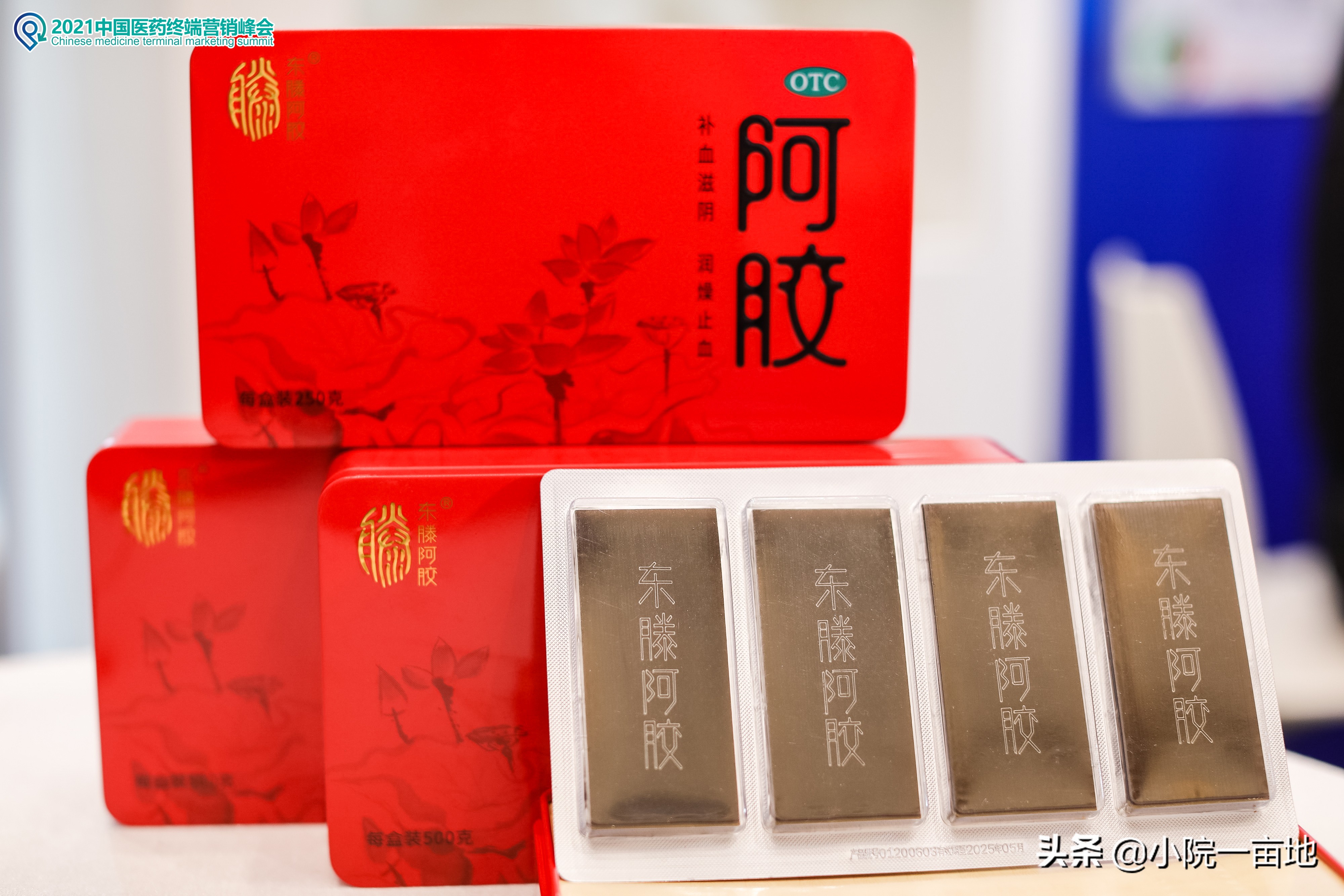 黄酒制作阿胶糕的过程,手工阿胶糕制作