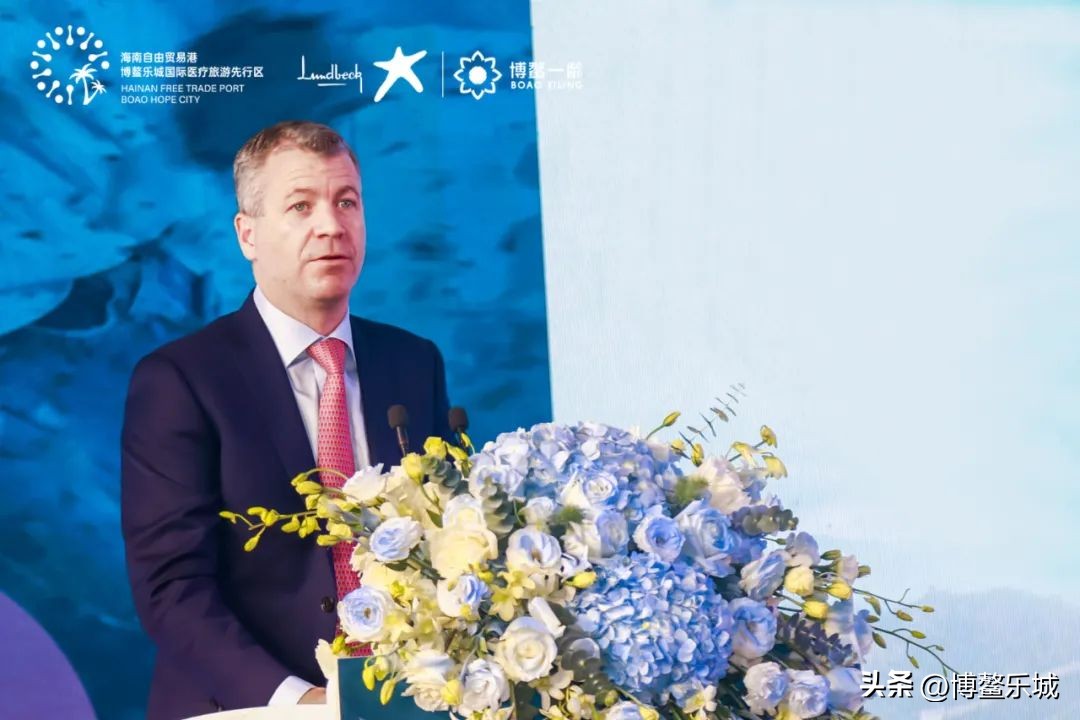 偏头痛创新药,治疗偏头痛新药