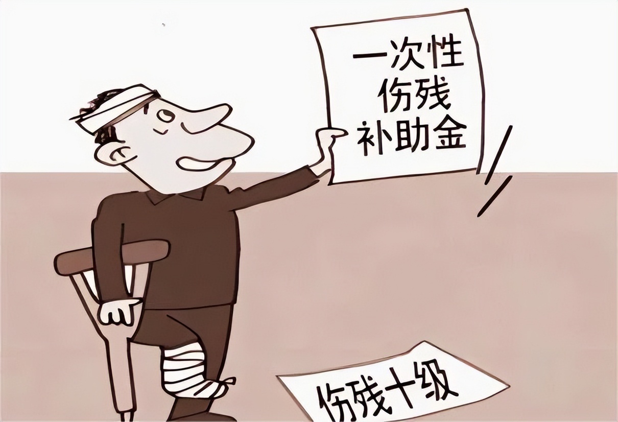 工伤保险基金支付范围是怎样的,工伤由社保基金支付的项目