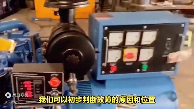 变频器故障代码大全,变频器电路图及故障排查