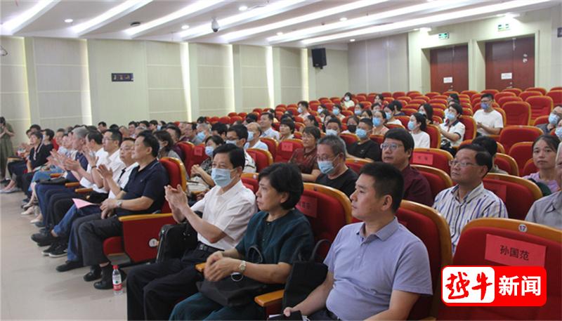 35名老校长集结！绍兴家风家教宣讲团成立