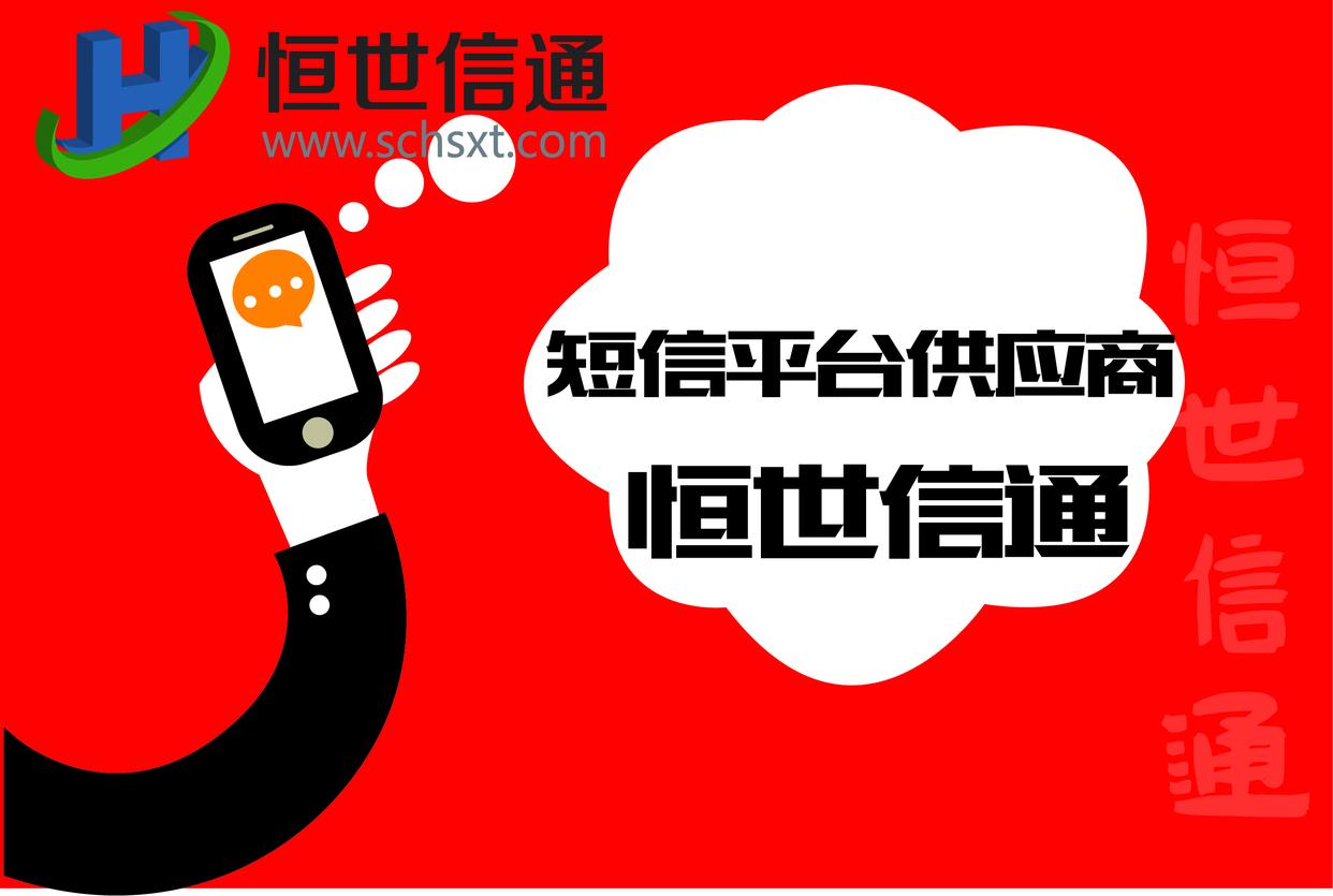 适合群发客户的广告,如何群发广告能引起客户注意