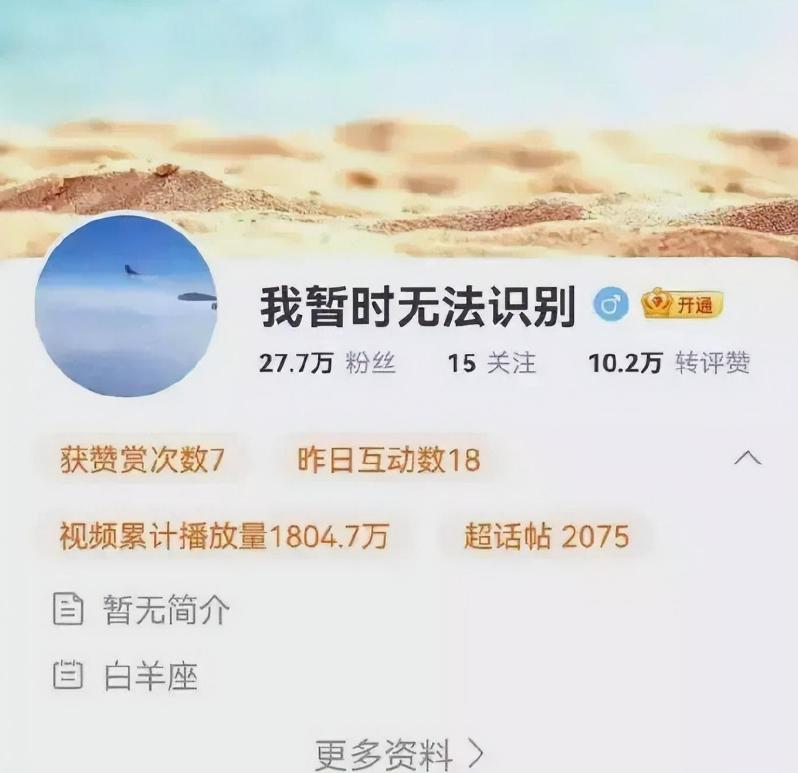 张国立和张铁林谁厉害,张国立如何评价李保田