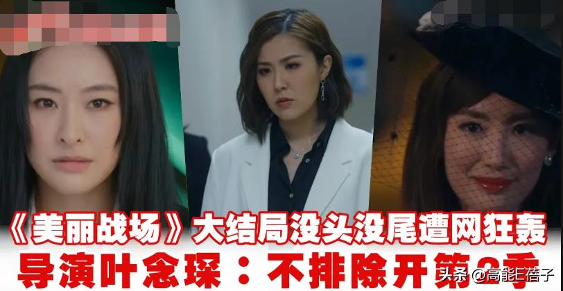 治好了我的精神内耗,我的阿勒泰治好了我的精神内耗