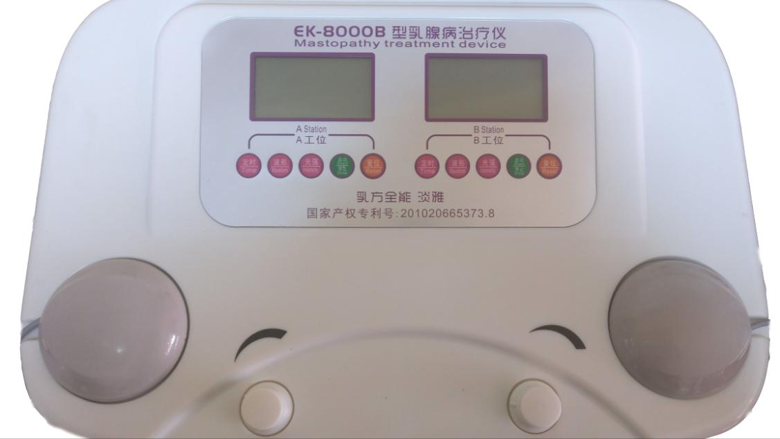 乳腺癌手术后淋巴水肿有什么症状,乳腺癌术后水肿是胳膊还是手