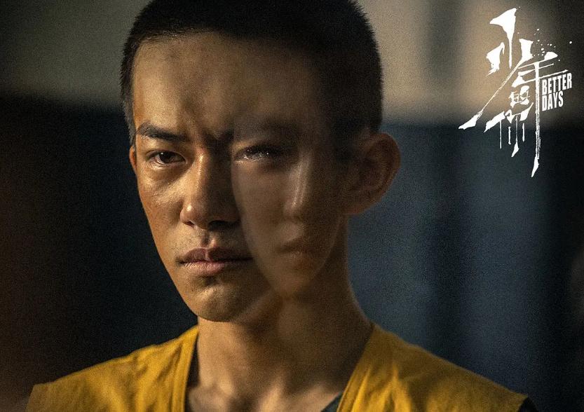 2022春节档电影新片总票房破40亿,国庆档新片总票房破40亿