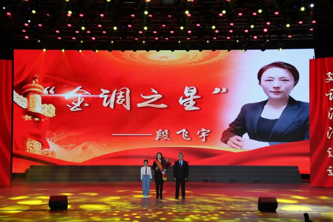 通辽市法治建设成果,请人民阅卷节目宣传片