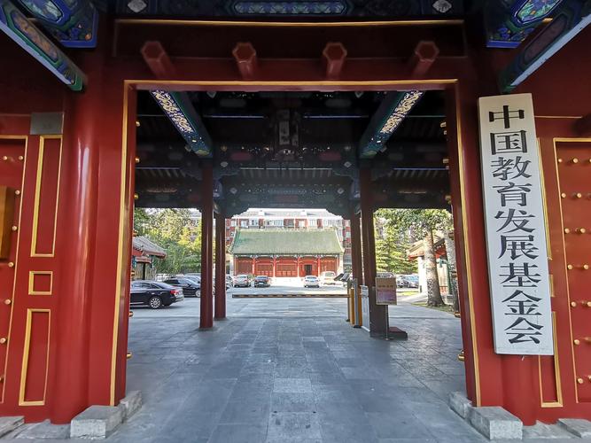 教育基金会设立、运营和管理的注意事项