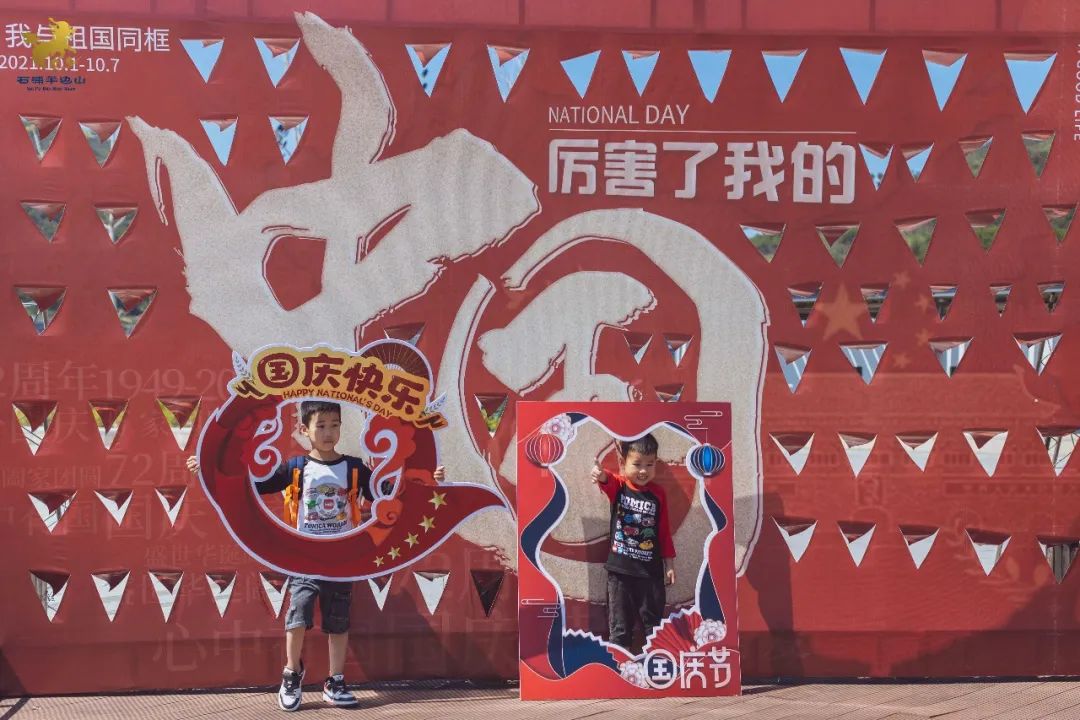 国庆嗨玩指南,象山景区攻略