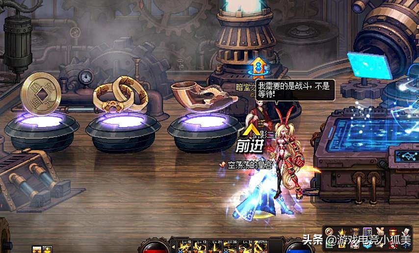 dnf95召唤师技能改版,dnf9.22升级活动推荐角色召唤师