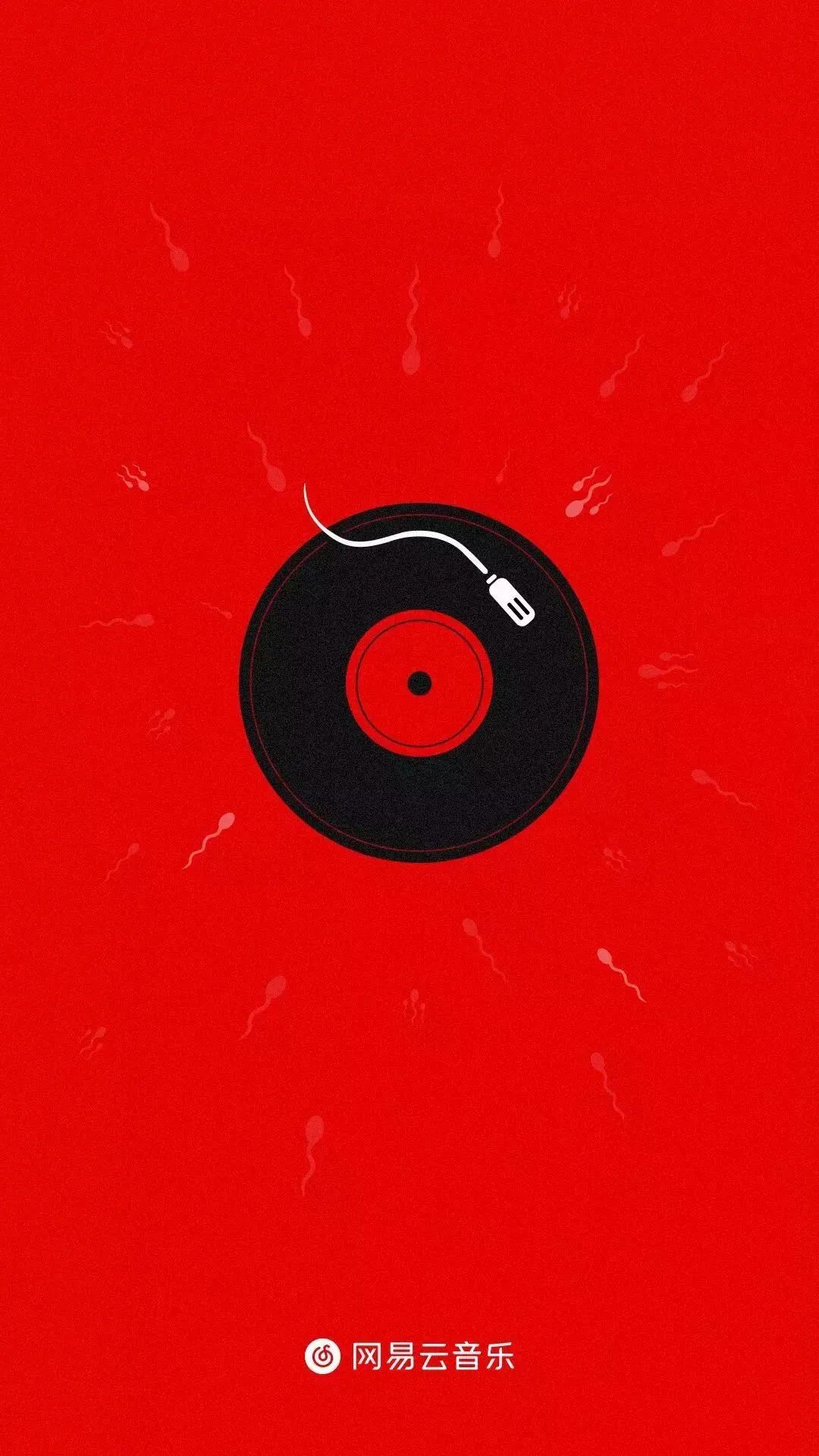 网易云音乐个性图标设计,网易云海报素材