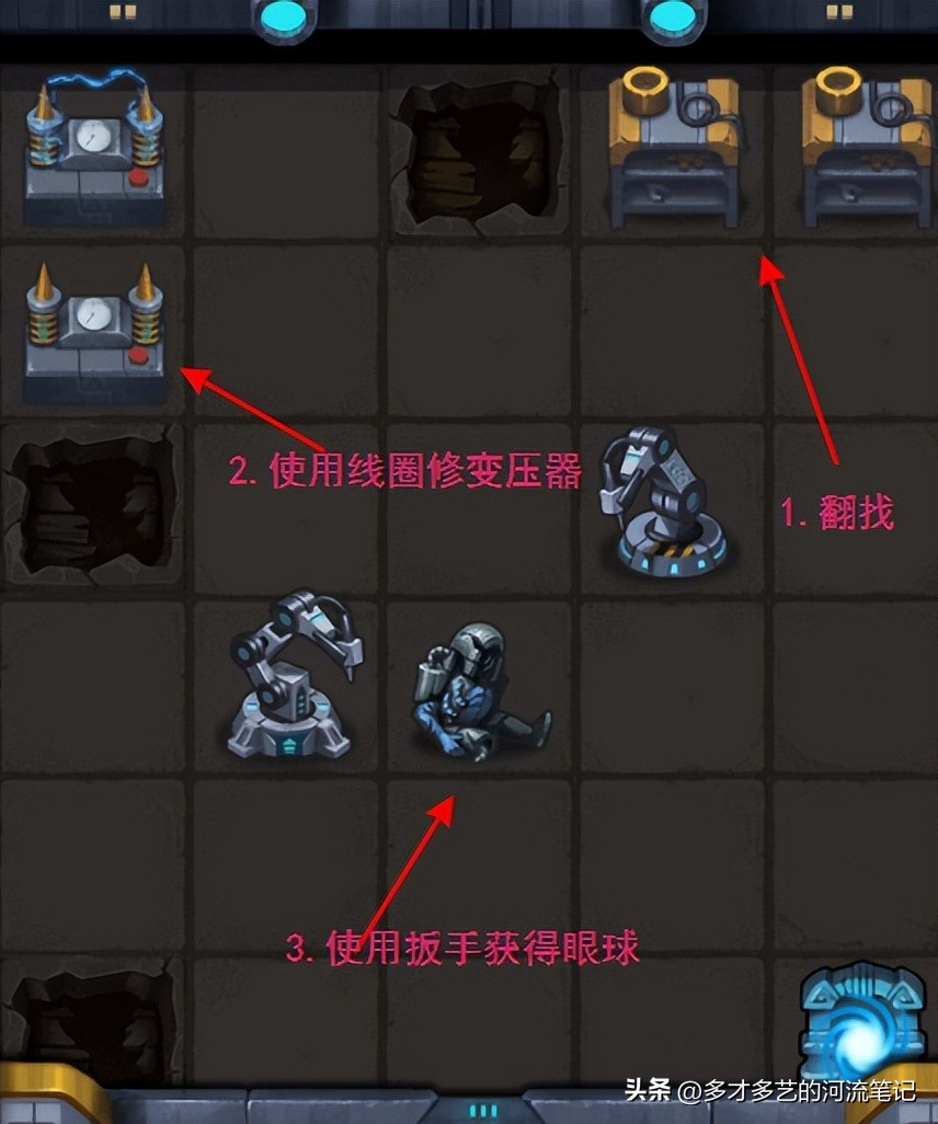 不思议迷宫初入秘境渡劫怎么躲,不思议迷宫搭建巨炮回路