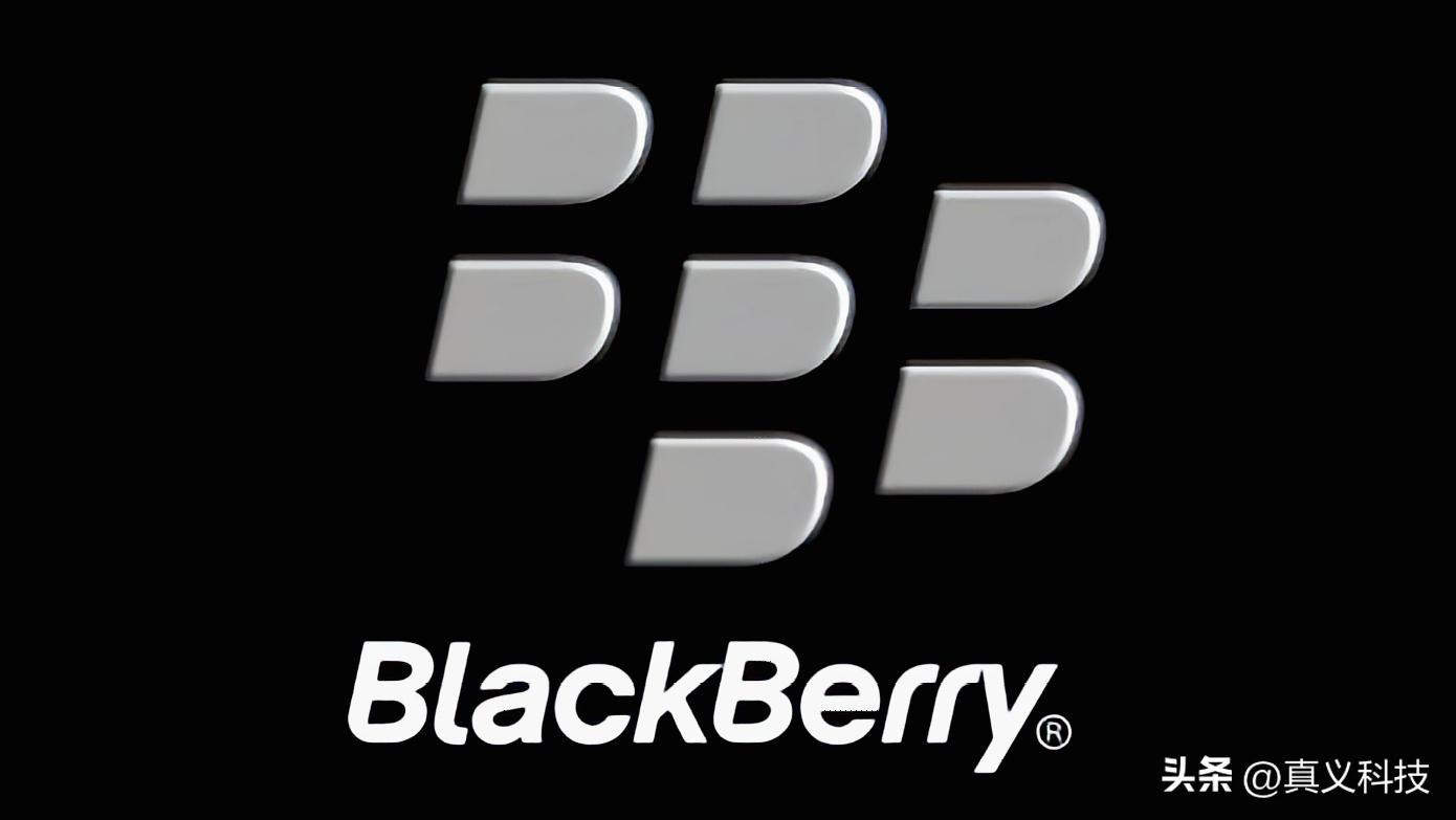 一口气看完黑莓发展史,黑莓手机全系列的发展进化历程