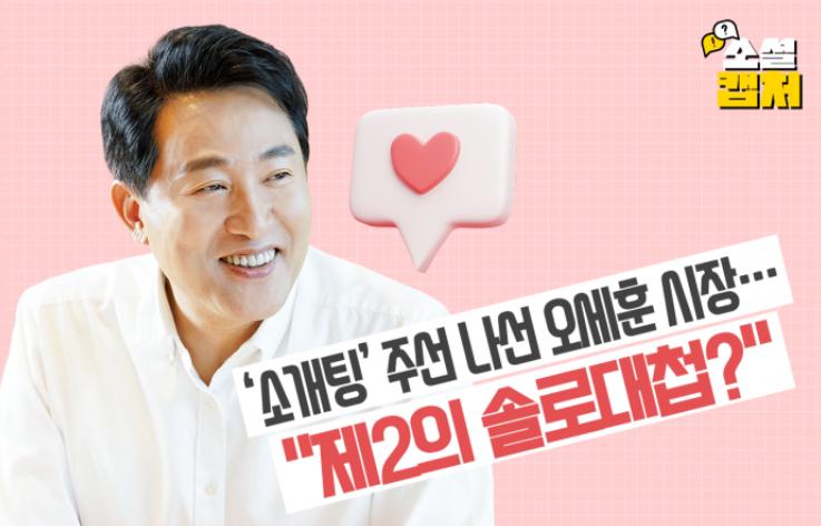 求婚仪式就花掉3万块？难怪韩国的结婚率这么低