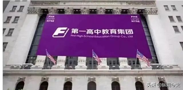 衡水中学的升学率是100%吗,衡水公立初中考入衡水升学率