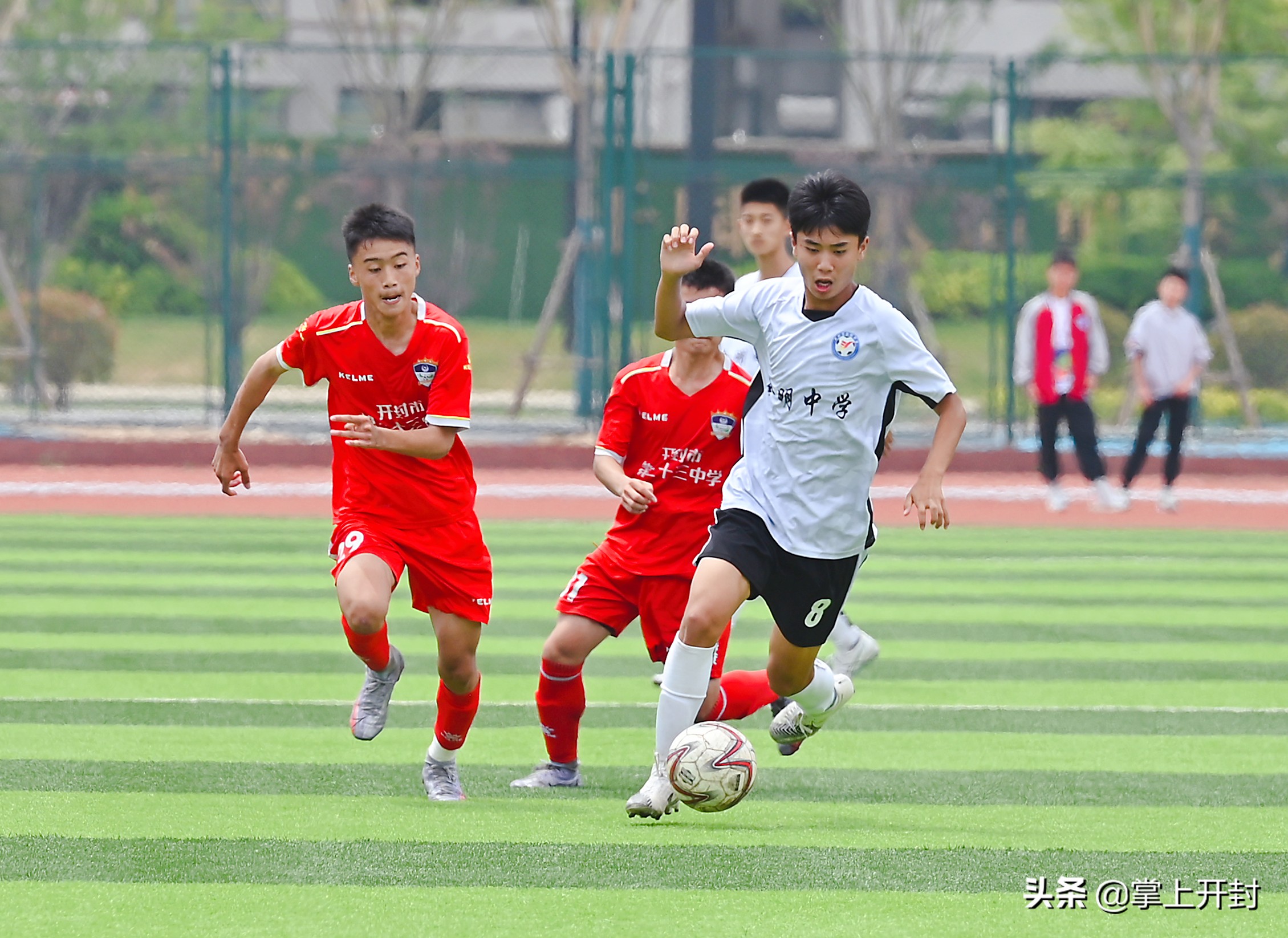 海青足球俱乐部,开封海清青训