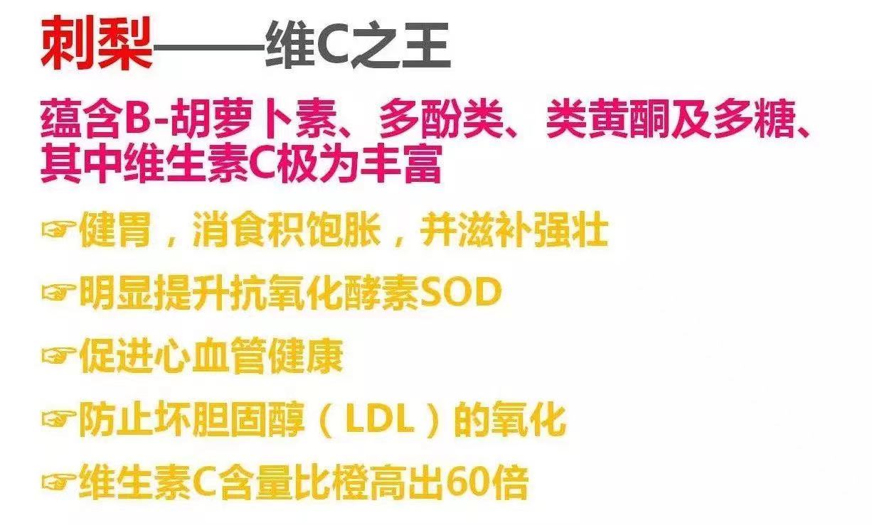 骨折主动康复,骨折后人体自愈力