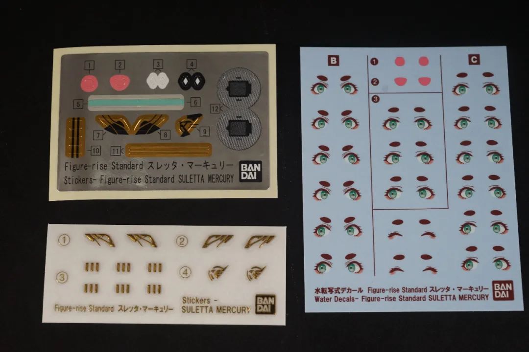 万代figurerise弗利萨飞船,figurerisestandard拼装