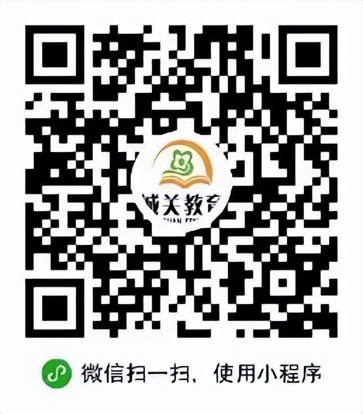 兰州城关区幼升小政策最新规定,兰州市城关区幼升小划片图解