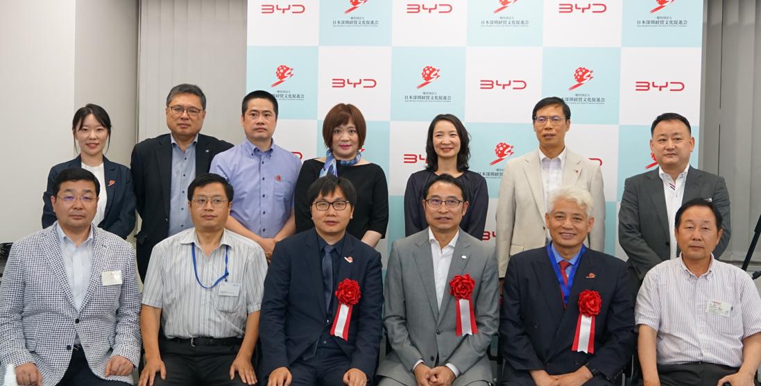 深圳经贸文化促进会,日本深圳总商会成立