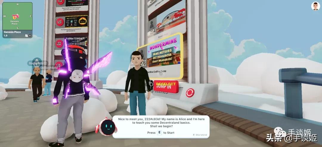 林俊杰虚拟世界别墅,虚拟世界林俊杰