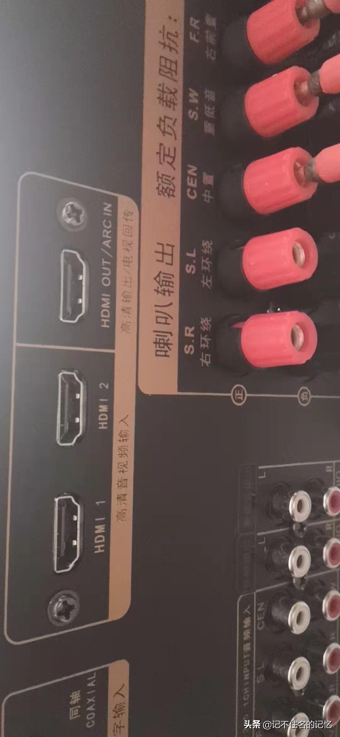 功放支持hdmi视频输出吗,功放hdmi输出音频设置